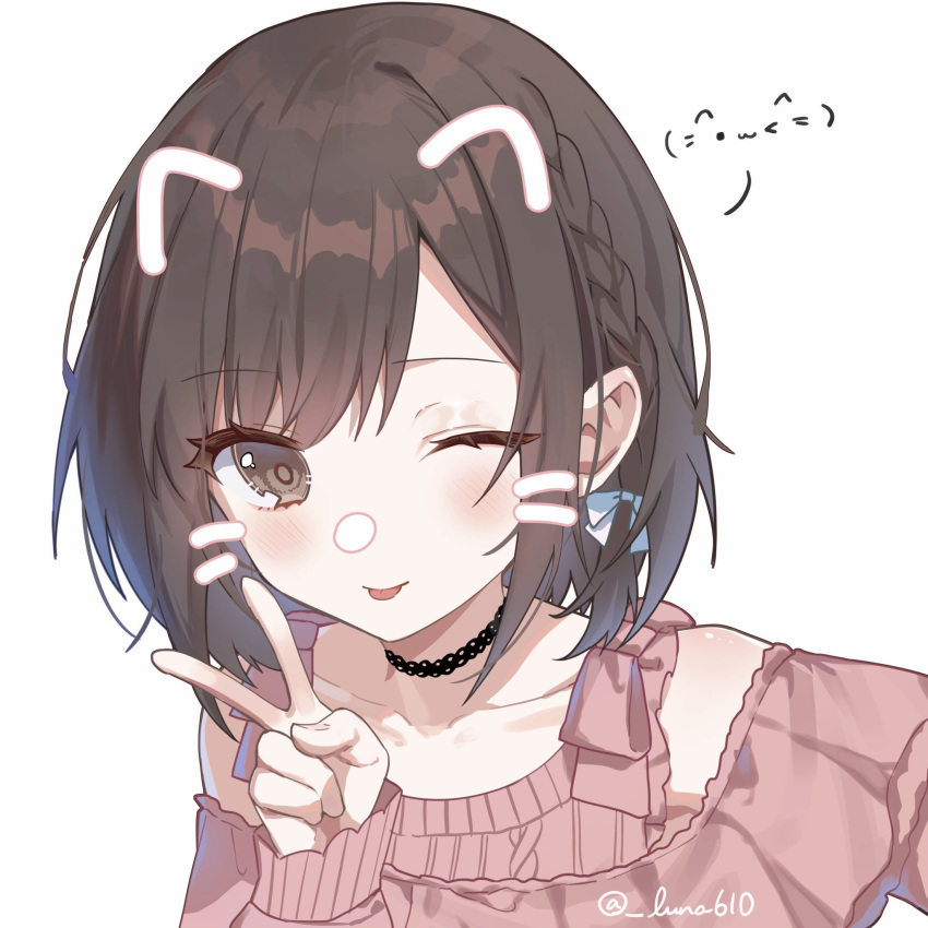 1girl :p blush braid brown_eyes brown_hair character_request choker collarbone drawn_ears drawn_whiskers dress hand_up highres lace lace_choker looking_at_viewer luna_(luna610) one_eye_closed pink_dress project_sekai short_hair sidelocks solo tongue tongue_out v