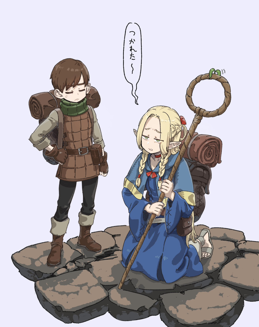 1boy 1girl anger_vein backpack bag bedroll belt belt_pouch blonde_hair blue_background boots braid brown_hair capelet chilchuck_tims choker closed_eyes commentary dress dungeon_meshi elf fingerless_gloves french_braid gloves hair_ribbon halfling highres holding holding_staff jun_(navigavi) kneeling long_hair mage_staff marcille_donato pants pointy_ears pouch ribbon sandals short_hair staff stone_floor symbol-only_commentary translation_request twin_braids