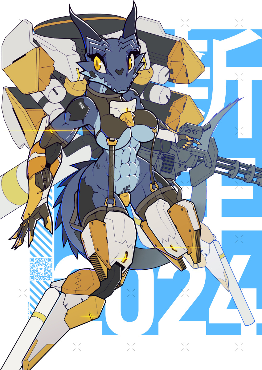 2023 abs absurd_res anthro armor breasts digital_media_(artwork) dragon female gatling_gun gun hi_res horn looking_aside machine machine_gun minigun muscular muscular_female power_armor ranged_weapon sat_v12 science_fiction solo weapon yellow_eyes