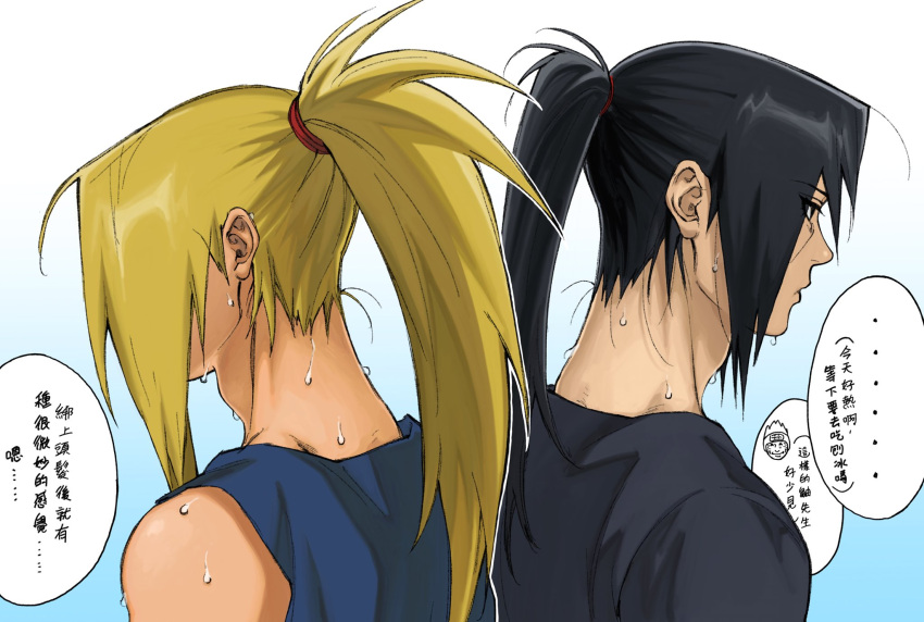2boys adam's_apple alternate_costume alternate_hairstyle back-to-back black_hair black_shirt blonde_hair blue_shirt chibi chibi_inset commentary covered_face deidara_(naruto) from_side gradient_background high_ponytail highres long_hair looking_ahead male_focus matching_hairstyle multiple_boys naruto_(series) naruto_shippuuden ponytail portrait profile shirt sleeveless speech_bubble sweat symbol-only_commentary translation_request uchiha_itachi umkaqryi