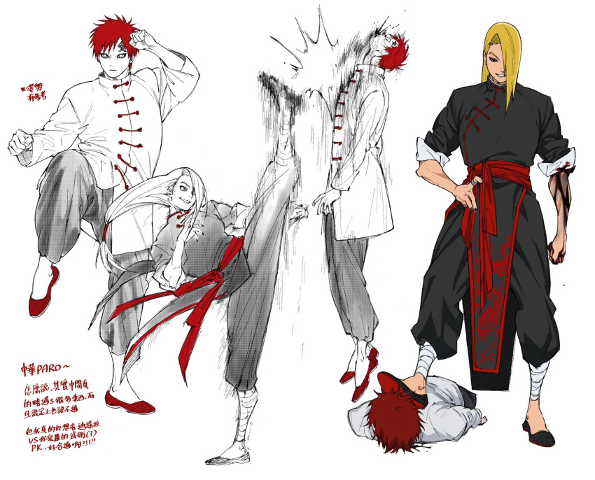 2boys alternate_hairstyle black_pants bleeding blonde_hair blood blood_on_arm blood_on_clothes blood_on_ground body_writing changpao chinese_clothes clenched_hands deidara_(naruto) facial_mark fighting_stance flying foot_on_head forehead_mark gaara_(naruto) hair_over_one_eye highres in_the_face injury kicking long_hair long_sleeves low-tied_long_hair lying male_focus multiple_boys naruto_(series) naruto_shippuuden on_stomach one_eye_covered pants partially_colored pelvic_curtain red_hair saliva sash shirt short_hair simple_background sleeves_rolled_up split standing standing_on_one_leg standing_split stepped_on tangzhuang umkaqryi white_background white_shirt