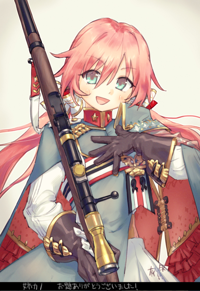 1girl aqua_eyes arigatoner blush bolt_action bow brown_gloves carcano carcano_m1891_(girls'_frontline) eyebrows_hidden_by_hair girls'_frontline gloves gun hair_bow hand_on_own_chest highres holding holding_gun holding_weapon long_hair military_uniform open_mouth pink_hair rifle scope smile sniper_rifle solo straight_hair translation_request uniform upper_body weapon white_background