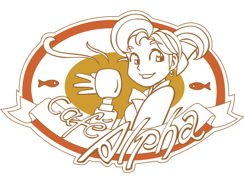 ashinano_hitoshi coffee hatsuseno_alpha highres logo smile solo vector_trace wallpaper yokohama_kaidashi_kikou