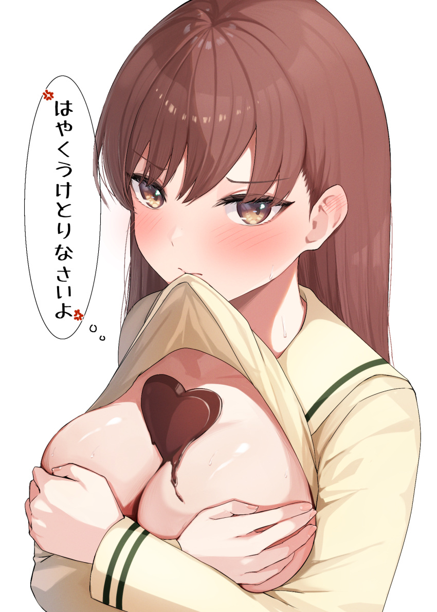 1girl blush brown_eyes brown_hair candy chocolate chocolate_on_body chocolate_on_breasts clothes_lift covering_breasts covering_privates food food_on_body heart heart-shaped_chocolate highres kantai_collection long_hair long_sleeves looking_at_viewer mouth_hold no_bra ooi_(kancolle) ooi_kai_ni_(kancolle) ranran_3939 sailor_collar school_uniform serafuku shirt_lift solo thought_bubble translation_request upper_body yellow_sailor_collar yellow_serafuku