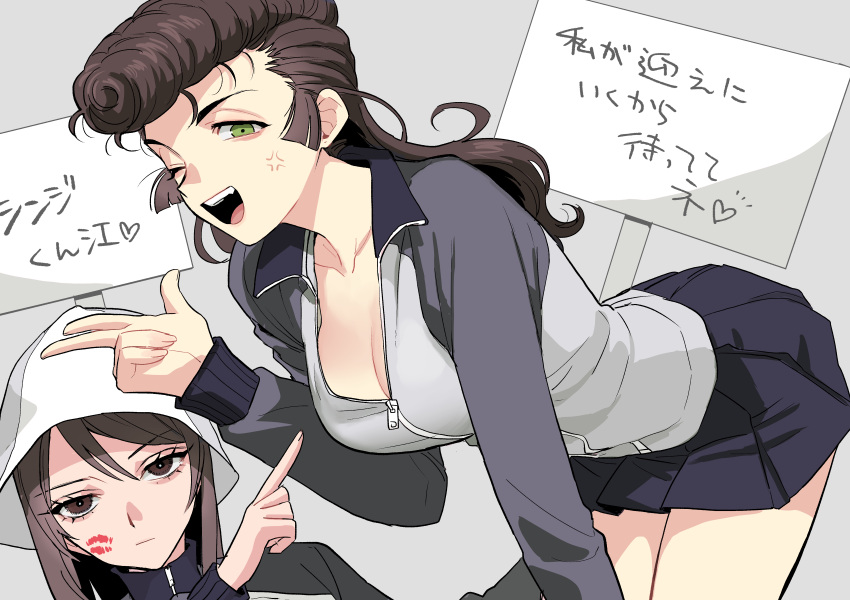 2girls absurdres anger_vein blue_jacket blue_skirt breasts brown_eyes brown_hair cleavage commentary_request frown girls_und_panzer green_eyes hat highres jacket katsuoboshi keizoku_military_uniform leaning_forward lipstick_mark long_hair long_sleeves looking_at_viewer mika_(girls_und_panzer) military_uniform miniskirt multiple_girls neon_genesis_evangelion no_undershirt one_eye_closed open_mouth partially_unzipped pleated_skirt pompadour pose_imitation raglan_sleeves salute skirt smile standing track_jacket translated tulip_hat two-finger_salute uniform white_hat yuri_(girls_und_panzer)