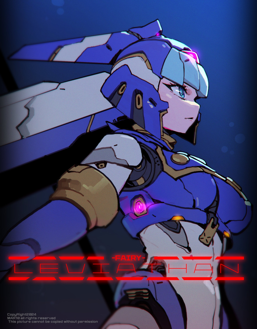 1girl absurdres android armor artist_name blue_eyes blue_helmet breastplate breasts character_name covered_navel crop_top fairy_leviathan_(mega_man) fins forehead_jewel from_side glowing head_fins highres holding holding_pole mar10 medium_breasts mega_man_(series) mega_man_zero_(series) pole ringed_eyes robot_girl solo underwater