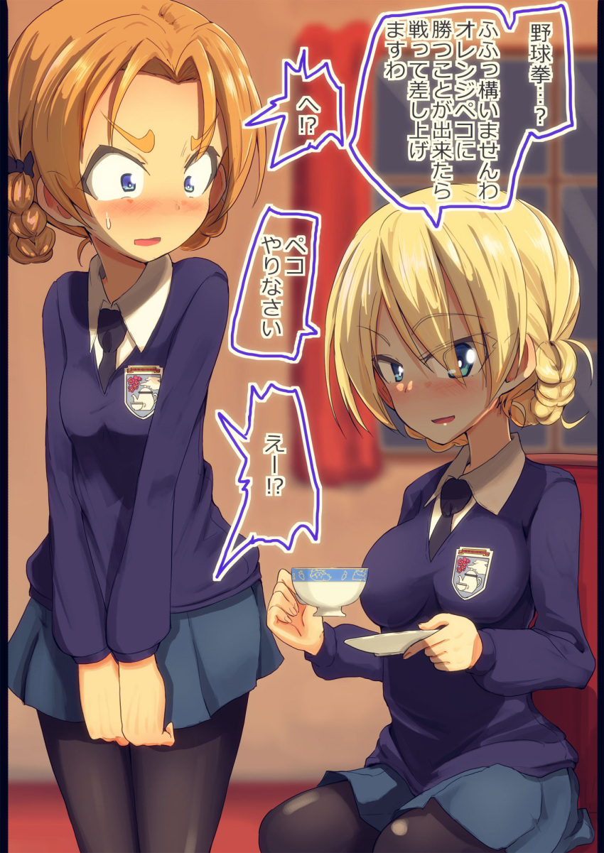 2girls black_necktie black_pantyhose blonde_hair blue_eyes blue_skirt blue_sweater blurry blurry_background blush braid commentary_request constricted_pupils cup darjeeling_(girls_und_panzer) dress_shirt emblem frown girls_und_panzer highres holding holding_cup holding_saucer indoors jinguu_(4839ms) long_sleeves looking_at_another looking_at_viewer miniskirt multiple_girls necktie on_chair open_mouth orange_hair orange_pekoe_(girls_und_panzer) pantyhose pillarboxed pleated_skirt saucer school_uniform shirt short_hair sitting skirt smile st._gloriana's_(emblem) st._gloriana's_school_uniform standing sweatdrop sweater teacup translated twin_braids v-neck v_arms white_shirt window wing_collar