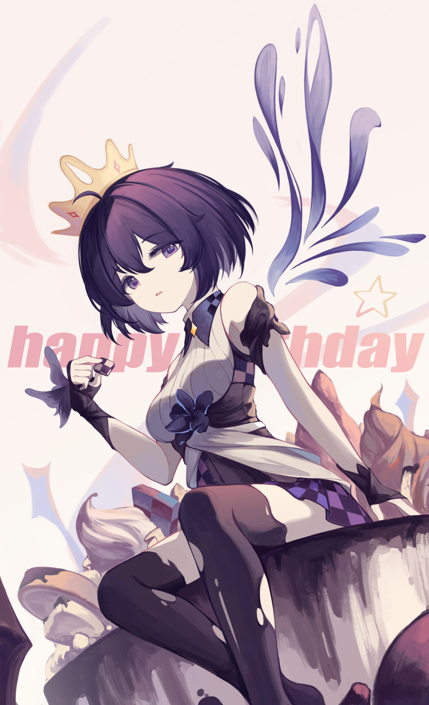 1girl absurdres bare_shoulders birthday_cake black_dress black_gloves black_thighhighs blue_eyes blue_hair cake crown darkworldsss dress fingerless_gloves food gloves happy_birthday highres holding holding_food honkai_(series) honkai_impact_3rd looking_at_viewer open_mouth revision seele_vollerei short_hair sitting thighhighs