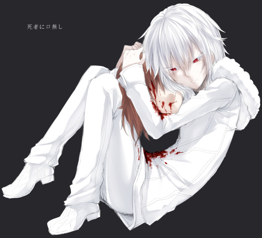 1boy 1girl accelerator_(toaru_majutsu_no_index) albino androgynous blood blood_on_clothes blood_on_face brown_hair closed_mouth commentary_request dark_background disembodied_head fur-trimmed_hood fur-trimmed_jacket fur_trim grey_background hair_between_eyes holding_another's_head hood hood_down idora_(idola) jacket long_bangs medium_hair misaka_imouto pale_skin pants red_eyes simple_background toaru_majutsu_no_index toaru_majutsu_no_index:_new_testament translation_request white_footwear white_hair white_jacket white_pants winter_clothes