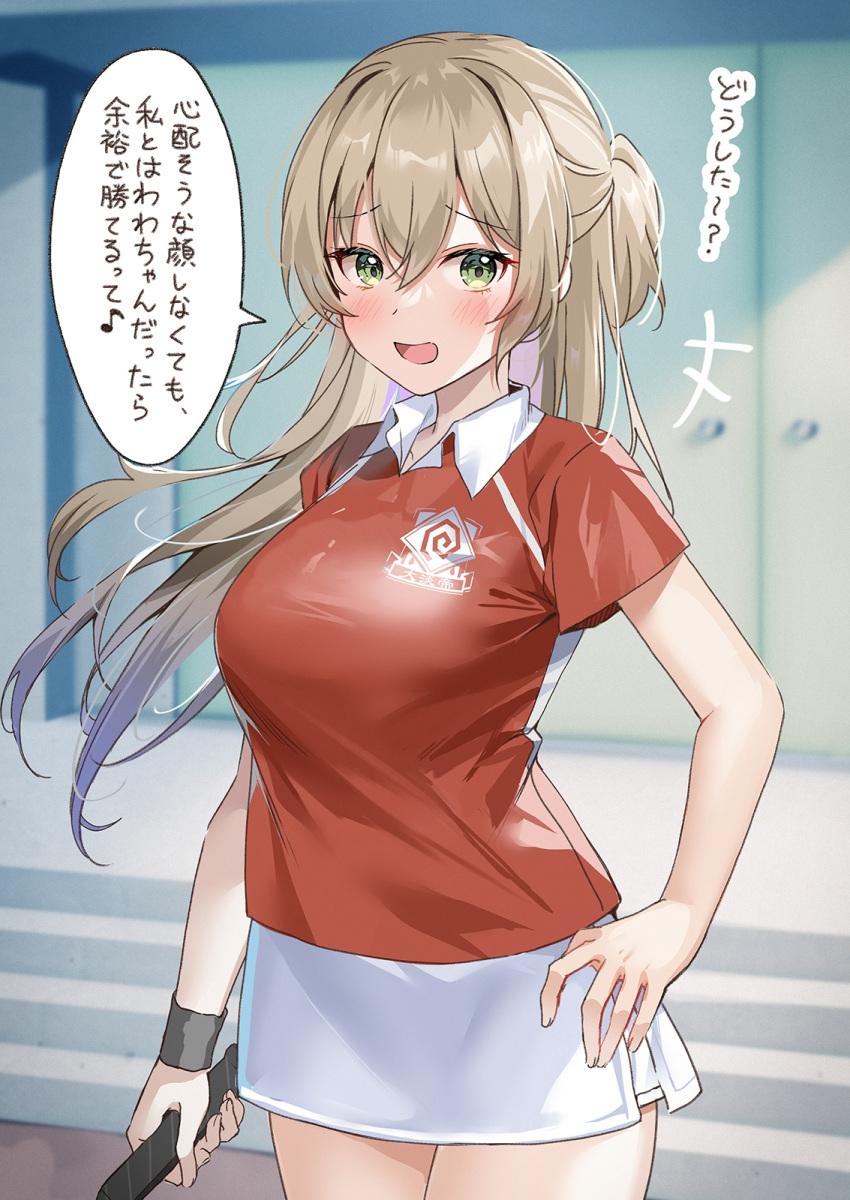 1girl badminton_racket blonde_hair blush breasts collared_shirt commentary_request door green_eyes hair_between_eyes hand_on_own_hip hawawa-chan's_friend_(shiro_kuma_shake) highres holding holding_racket looking_at_viewer medium_breasts open_mouth original racket red_shirt shiro_kuma_shake shirt short_sleeves skirt smile stairs standing translation_request white_skirt