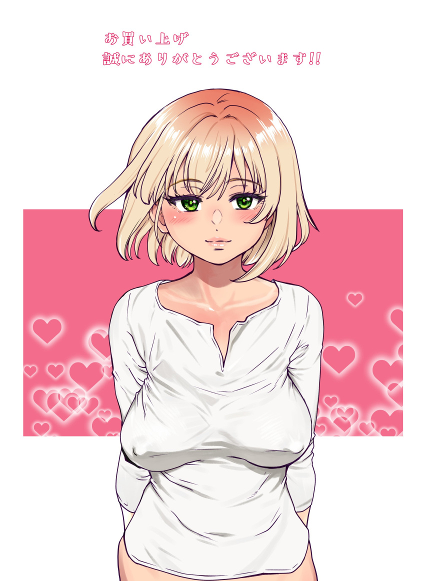 1girl absurdres blonde_hair bottomless breasts collarbone commentary_request covered_nipples green_eyes heart heart_background highres large_breasts medium_hair no_bra original shirt shiwasu_no_okina smile solo translation_request underwear white_shirt