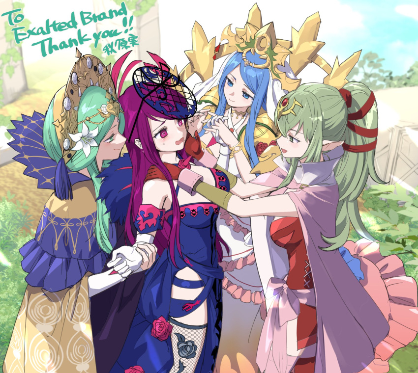 4girls blue_hair blush breasts cleavage cloak dress fire_emblem fire_emblem:_three_houses fire_emblem_awakening fire_emblem_engage fishnet_thighhighs fishnets flower_brooch green_hair heart heart-shaped_pupils highres in-franchise_crossover ivy_(fire_emblem) lumera_(fire_emblem) minorudonguri multiple_girls ponytail purple_hair rhea_(fire_emblem) see-through_headwear standing symbol-shaped_pupils thighhighs tiara tiki_(adult)_(fire_emblem) tiki_(fire_emblem) yuri