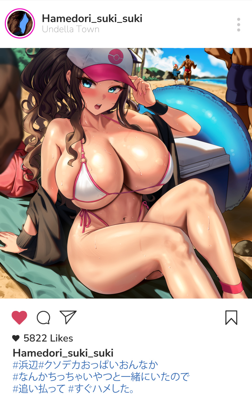 1girl 4boys absurdres bare_shoulders beach black_hair blue_eyes blue_innertube blush breasts cleavage collarbone commentary dark-skinned_male dark_skin english_commentary highres hilda_(pokemon) huge_breasts innertube instagram kook long_hair looking_at_viewer multiple_boys navel open_mouth outdoors pokemon pokemon_bw ponytail sideboob sitting solo_focus swim_ring teeth thighs underboob upper_teeth_only wet white_hat