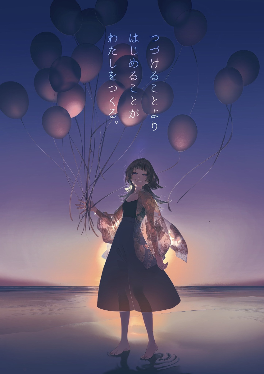 1girl :d balloon barefoot black_dress black_eyes black_hair dress evening feet floral_print full_body grin head_tilt highres holding holding_balloon horizon legs_apart long_dress long_hair long_sleeves looking_at_viewer night night_sky nikogramdayo open_clothes open_mouth open_shirt original outdoors print_shirt reflection reflective_water ripples see-through see-through_dress see-through_shirt shirt sidelocks sky sleeveless sleeveless_dress smile solo sunset teeth toes translation_request