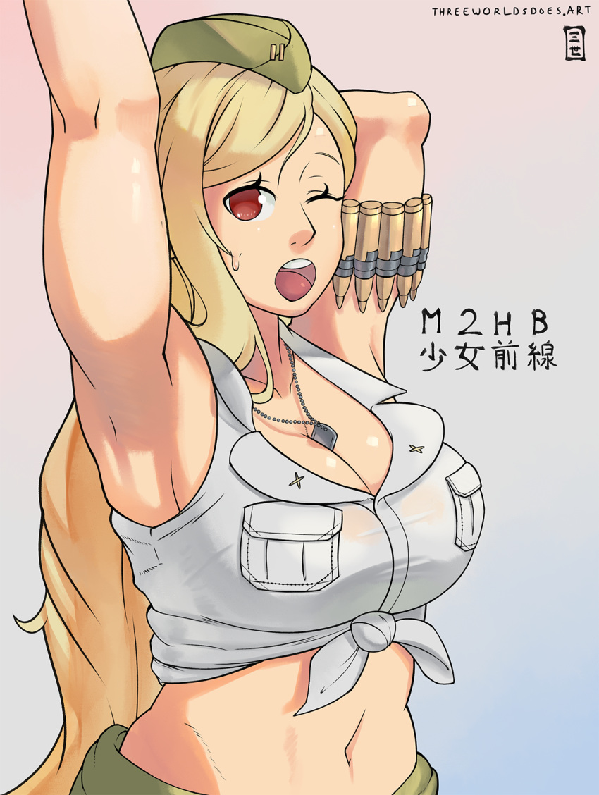 1girl armpits arms_up blonde_hair breasts cleavage dog_tags garrison_cap girls'_frontline hat highres large_breasts long_hair looking_at_viewer m2hb_(girls'_frontline) navel one_eye_closed open_mouth red_eyes shirt simple_background solo stretching threeworlds upper_body