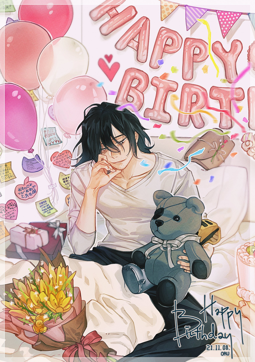 1boy absurdres bags_under_eyes balloon black_eyes black_hair boku_no_hero_academia border bouquet collarbone confetti dated eraser_head_(boku_no_hero_academia) eyepatch gift grey_ribbon grey_shirt happy_birthday highres long_sleeves male_focus oru_2ji out_of_frame party_popper pectoral_cleavage pectorals pillow scar scar_on_cheek scar_on_face shirt solo_focus sparse_stubble sticky_note string_of_flags stuffed_animal stuffed_toy teddy_bear translation_request