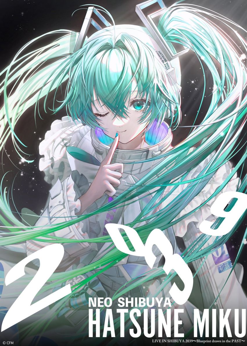 1girl 39 ;) aqua_hair aqua_nails character_name closed_mouth dress floating_hair green_eyes hair_between_eyes hatsune_miku highres hirose_(10011) long_hair long_sleeves looking_at_viewer nail_polish one_eye_closed smile solo very_long_hair vocaloid white_dress