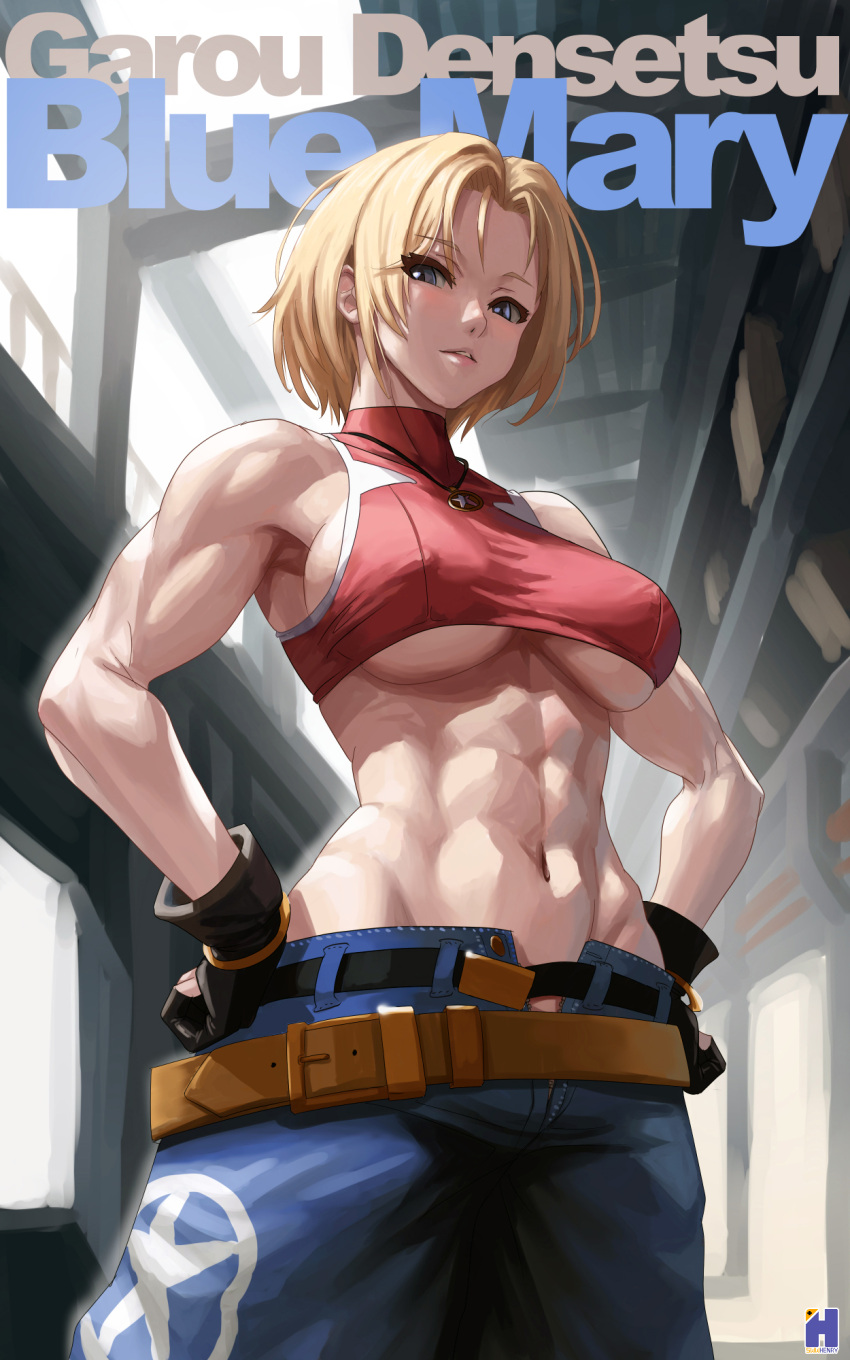 1girl abs armpits baggy_pants bare_shoulders belt belt_skirt blonde_hair blue_eyes blue_mary bob_cut breasts crop_top denim fatal_fury fingerless_gloves gloves halterneck highres large_breasts looking_at_viewer loose_belt midriff multiple_belts muscular muscular_female navel open_belt open_fly open_pants pants parted_hair short_hair sleeveless sleeveless_turtleneck snk solo swwhenry the_king_of_fighters the_king_of_fighters_xiv tight_top turtleneck