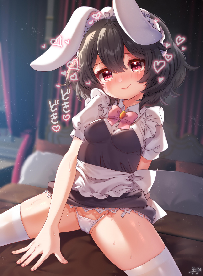 1girl alternate_costume animal_ears apron bed black_dress black_hair blush bow bowtie breasts buttons cameltoe carrot_pin closed_mouth clothes_lift commentary_request cowboy_shot dress dress_lift enmaided floppy_ears frilled_apron frills hair_between_eyes heart highres inaba_tewi indoors lace-trimmed_dress lace_trim looking_at_viewer maid maid_headdress medium_bangs on_bed paid_reward_available panties pillow pink_bow pink_bowtie rabbit_ears rabbit_girl red_eyes see-through see-through_legwear shirt short_dress short_hair signature small_breasts smile solo strapless strapless_dress thighhighs thong touhou underwear waist_apron white_apron white_panties white_shirt white_thighhighs yufukiri
