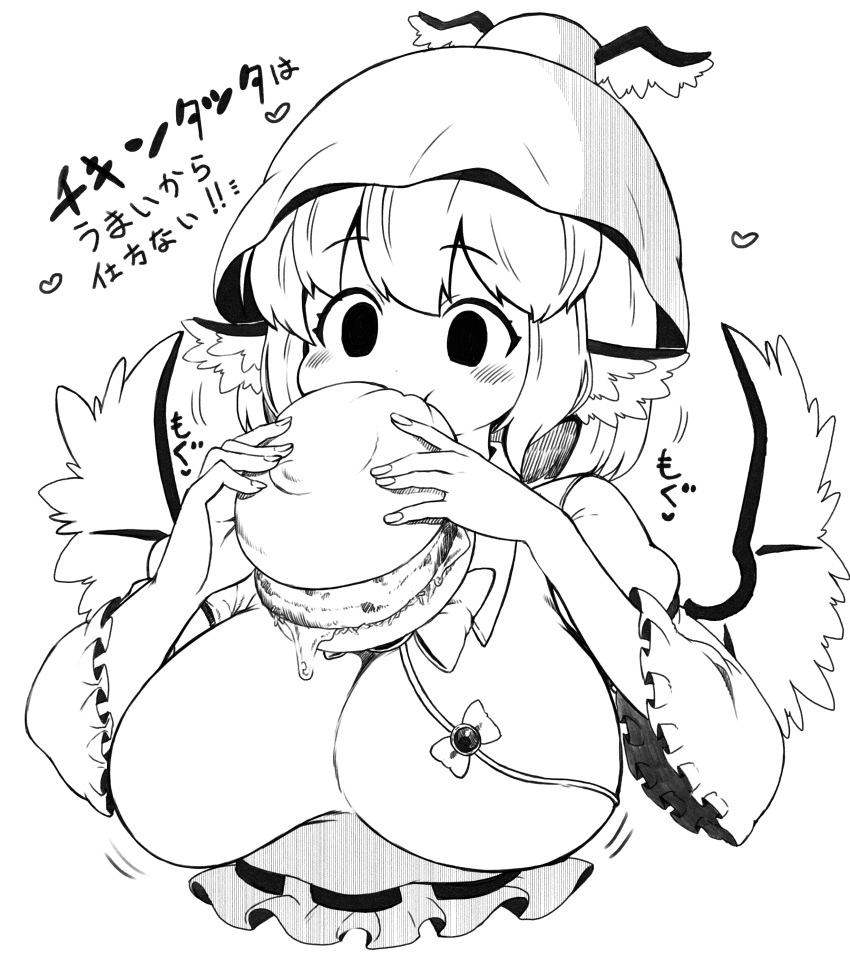 1girl absurdres animal_ears bird_ears blush breasts food heart high_contrast highres himajin_noizu holding holding_food large_breasts long_sleeves monochrome mystia_lorelei short_hair touhou translation_request upper_body winged_hat wings