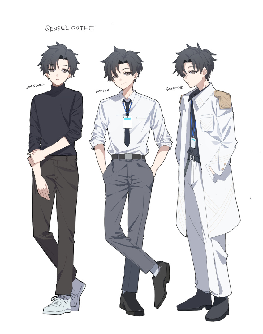 3boys alternate_costume black_eyes black_hair black_necktie black_pants black_shirt blue_archive blue_archive_the_animation business_casual coat commentary english_commentary english_text forehead full_body grey_pants hands_in_pockets highres id_card kamiyama_sumu lanyard long_sleeves looking_at_viewer multiple_boys multiple_persona necktie open_clothes open_coat pants parted_bangs sensei_(blue_archive) sensei_(blue_archive_the_animation) shirt short_hair sidelocks simple_background sleeves_rolled_up smile standing standing_on_one_leg turtleneck turtleneck_shirt white_background white_coat white_shirt