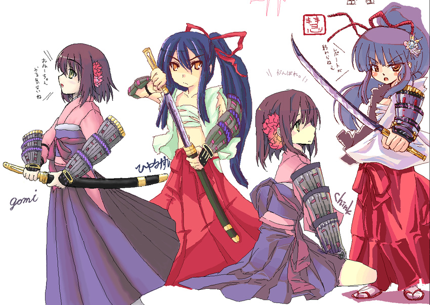 alternate_costume alternate_hairstyle blue_eyes brown_hair character_request collaboration flower green_eyes hair_flower hair_ornament hair_ribbon hakama hakama_skirt hakurei_reimu japanese_clothes k_(li) katana multiple_girls ponytail purple_eyes red_hakama red_ribbon ribbon sarashi sayuu_hanten simple_background sketch sword touhou translation_request weapon white_background yellow_eyes