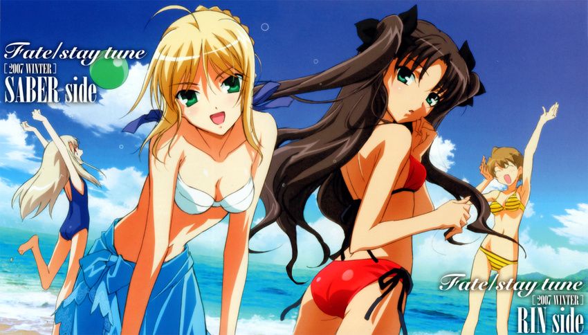 armpits artoria_pendragon_(all) ass bikini blue_sarong brown_hair closed_eyes day fate/stay_night fate_(series) fujii_maki fujimura_taiga green_eyes highres illyasviel_von_einzbern long_legs multiple_girls one-piece_swimsuit red_bikini saber sarong scan side-tie_bikini striped striped_bikini swimsuit toosaka_rin two_side_up