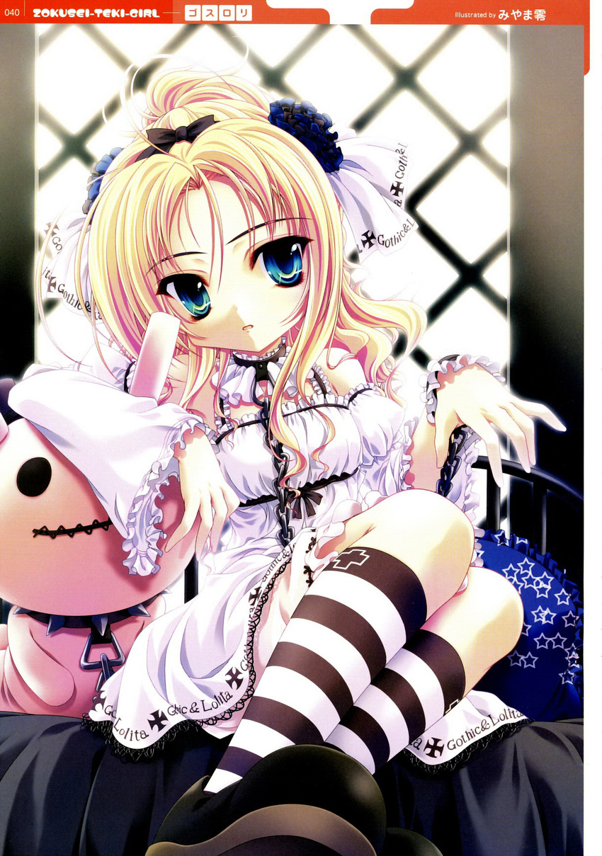 blonde_hair bunny chain collar copyright_request gothic_lolita highres lolita_fashion miyama-zero solo striped