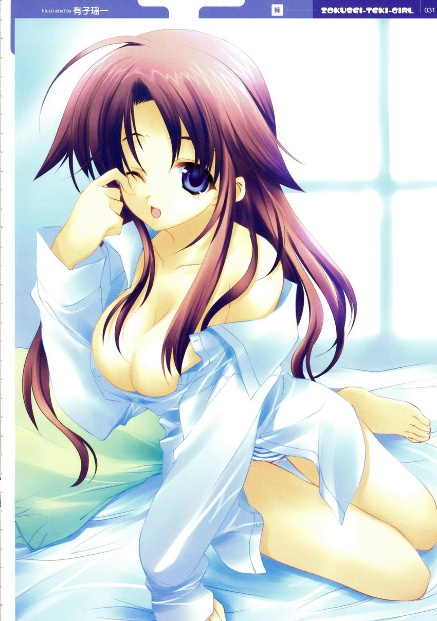 ariko_youichi barefoot bed blue_eyes breasts cleavage copyright_request highres large_breasts panties pantyshot purple_hair scan solo striped striped_panties underwear