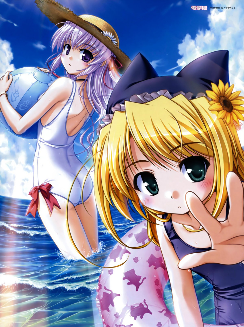 highres swimsuit tagme