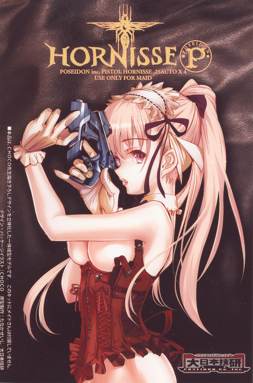 absurdres blonde_hair breasts choco copyright_request corset gloves gun headband highres holster large_breasts long_hair pink_eyes ribbon scan shoulder_holster solo underboob weapon