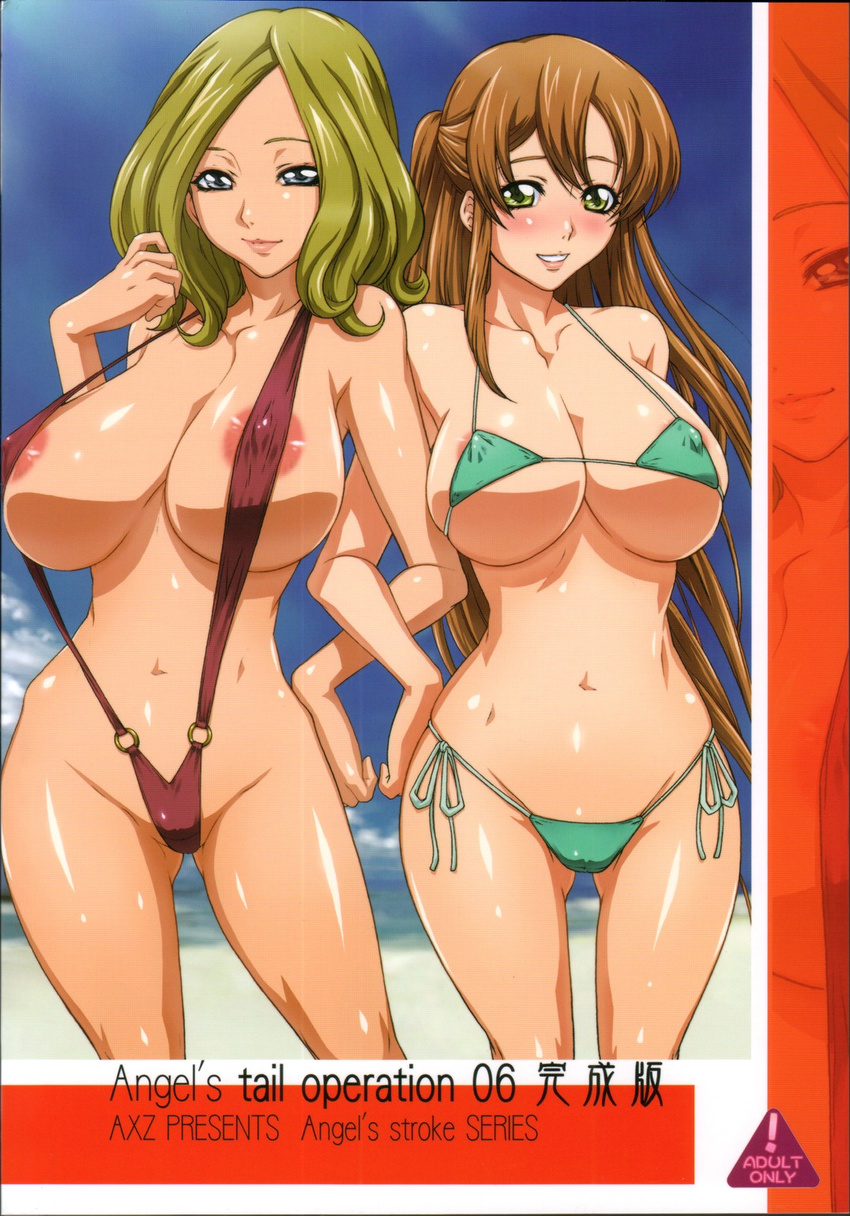 areola_slip areolae beach bikini blonde_hair blue_eyes blush breasts brown_hair code_geass covered_nipples curvy day green_eyes hand_on_hip highres huge_breasts kutani large_breasts long_hair micro_bikini milly_ashford multiple_girls shirley_fenette short_hair side-tie_bikini slingshot_swimsuit smile swimsuit wide_hips