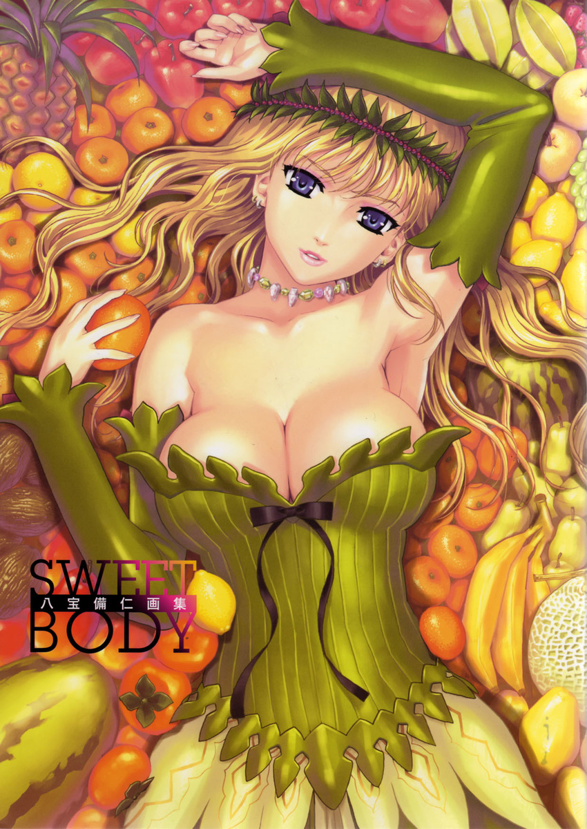 apple armpits artbook avocado banana bare_shoulders berry blonde_hair breasts cantaloupe cleavage copyright_request corset detached_sleeves dress duplicate earrings elbow_gloves food fruit gloves grapes green_dress happoubi_jin headband highres huge_breasts jewelry large_breasts leaf lemon long_hair looking_at_viewer looking_up lying mango nashi_pear necklace orange original papaya pear persimmon pineapple purple_eyes solo starfruit strawberry text_focus watermelon