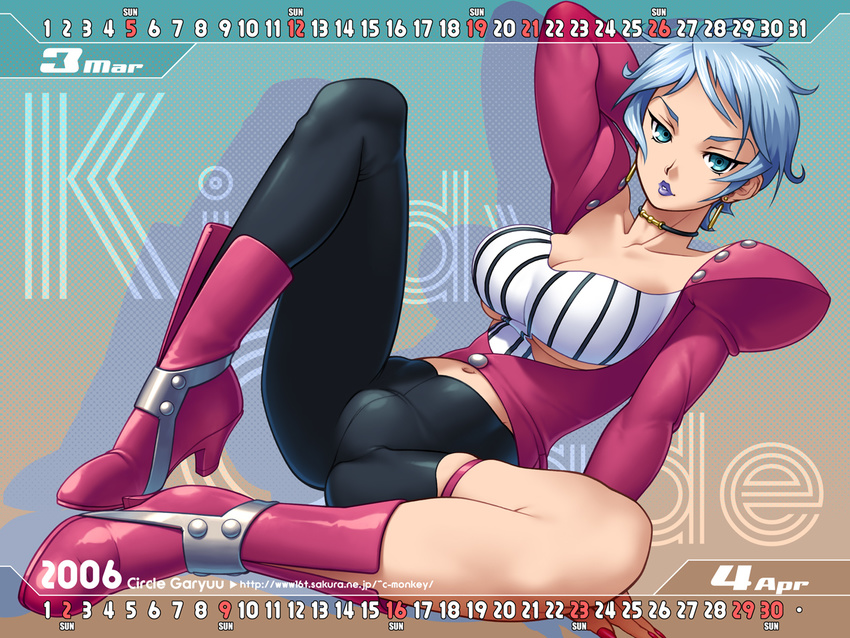 2006 alv_jenever april aqua_eyes asymmetrical_clothes blue_hair boots breasts calendar_(medium) choker circle_garyuu cleavage earrings jewelry kiddy_grade large_breasts lipstick makeup march midriff pink_footwear short_hair single_pantsleg solo spandex spread_legs striped thigh_strap underboob wallpaper