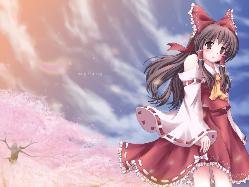 ascot bangs bare_shoulders blush bow brown_eyes brown_hair cherry_blossoms detached_sleeves eyebrows_visible_through_hair hair_bow hair_tubes hakurei_reimu highres long_hair looking_at_viewer lzh outdoors red_bow red_ribbon red_skirt ribbon ribbon-trimmed_sleeves ribbon_trim skirt skirt_set sleeves_past_wrists smile solo touhou tree vest white_ribbon