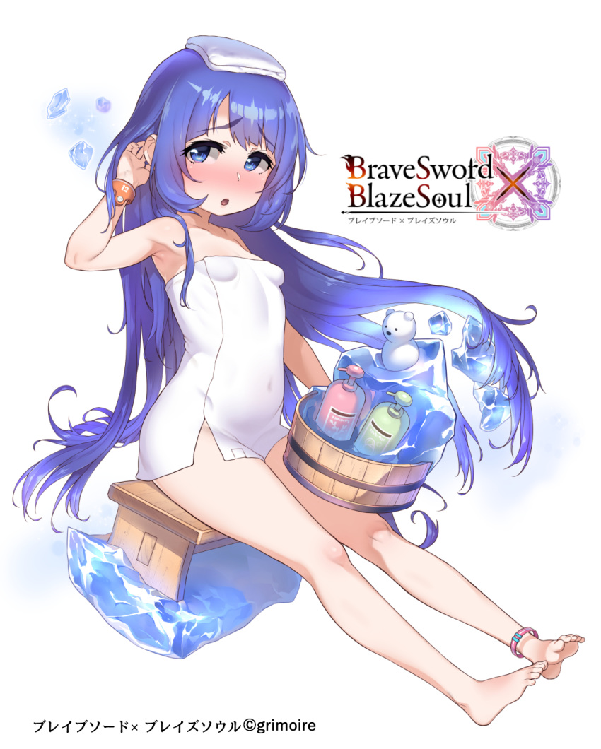 armpits atte7kusa bare_legs bare_shoulders barefoot blue_eyes blush bracelet brave_sword_x_blaze_soul breasts copyright_name covered_navel eyebrows_visible_through_hair from_side highres holding jewelry leglet long_hair looking_at_viewer naked_towel nose_blush official_art parted_lips purple_hair shampoo_bottle simple_background sitting small_breasts solo towel white_background white_towel