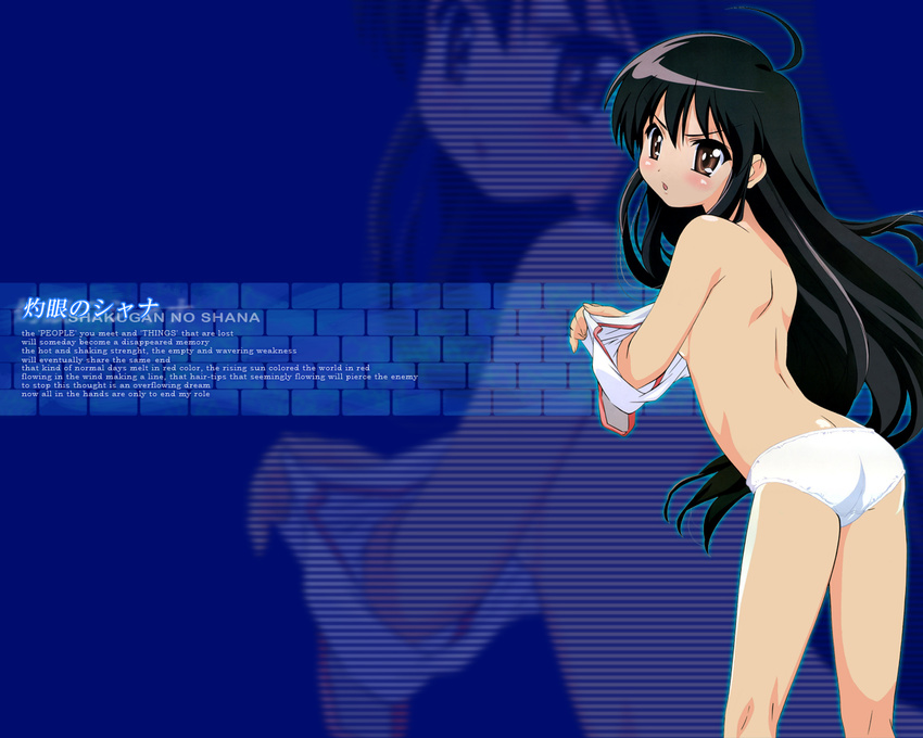 black_hair brown_eyes panties shakugan_no_shana shana underwear