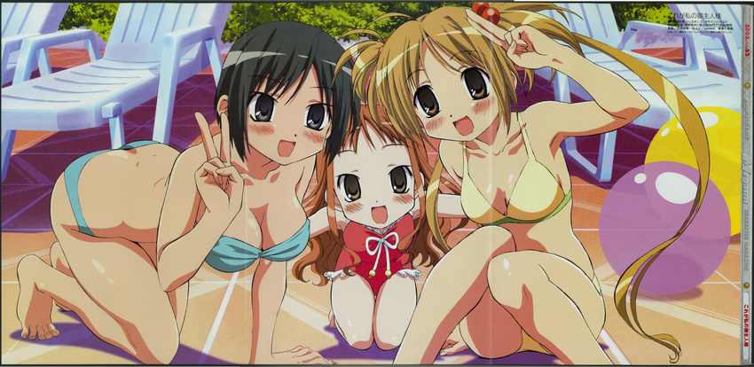 age_difference all_fours arm_up armpits ball bandeau bangs barefoot beachball bikini black_hair blonde_hair blue_bikini blush bow breasts brown_eyes butt_crack casual_one-piece_swimsuit chair checkered checkered_floor child cleavage collarbone crease dimples_of_venus feet flat_chest grey_eyes hair_bobbles hair_ornament highres hug kneeling knees_together_feet_apart kore_ga_watashi_no_goshujin-sama large_breasts leaning leaning_forward lineup long_hair long_image looking_at_viewer lounge_chair megami mishima_rika multiple_girls non-web_source official_art on_ground one-piece_swimsuit orange_hair outdoors outstretched_arms parted_bangs red_swimsuit sawatari_izumi sawatari_karin sawatari_mitsuki scan shadow short_hair short_twintails sidelocks sitting smile spread_arms swimsuit thigh_gap tiptoes transparent twintails v vanishing_point very_long_hair wide_image yellow_bikini