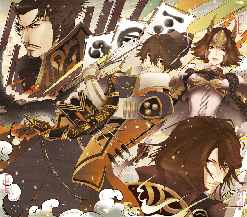 1girl 3boys anoringo armor arrow bird black_eyes black_hair bow_(weapon) brown_eyes brown_hair character_request crown facial_hair female goatee hat male mouri_motonari multiple_boys oda_nobunaga sengoku_musou sengoku_musou_2 sengoku_musou_3 short_hair sword tachibana_ginchiyo tachibana_muneshige weapon