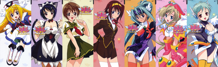 :d :o ahoge album_cover angel_wings animal_ears antennae apron aqua_hair belt blazer blonde_hair blue_eyes blue_hair blush boots bow breasts brooch brown_eyes brown_hair buttons cape cat_ears cat_tail child choker chorus_(ufo_princess_valkyrie) cleavage clenched_hands collage column_lineup corset cover covered_nipples crease dark_skin embarrassed everyone finger_to_mouth flat_chest fujii_maki fur_trim glasses gloves glowing goddess grey_hair hairband hat head_wings headband highres hydra_(ufo_princess_valkyrie) impossible_clothes impossible_shirt jacket jewelry laine leaning_forward leotard lipstick long_hair long_image long_sleeves maid maid_headdress makeup medium_breasts multiple_girls nanamura_akina official_art open_mouth orange_legwear pince-nez pink_legwear pleated_skirt pointing ponytail purple_eyes red_eyes red_hair ribbon robot_ears sanada_(ufo_princess_valkyrie) scan school_uniform serafuku shirt short_hair skirt small_breasts smile standing tail thighhighs tokino_rika turtleneck ufo_princess_valkyrie valkyrie_(ufo_princess_valkyrie) very_long_hair white_legwear wide_image wings wrist_cuffs yellow_legwear zettai_ryouiki