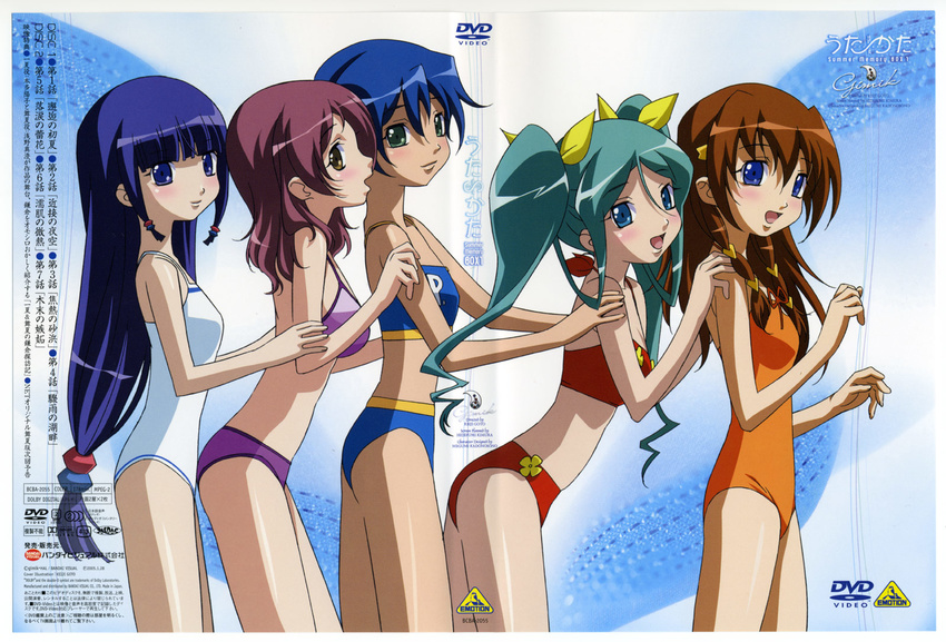 bikini blush cover dvd_cover gotou_keiji highres kuroki_manatsu long_hair multiple_girls munakata_michiru ribbon short_hair smile swimsuit tachibana_ichika takamura_keiko takigawa_satsuki tankini twintails utakata