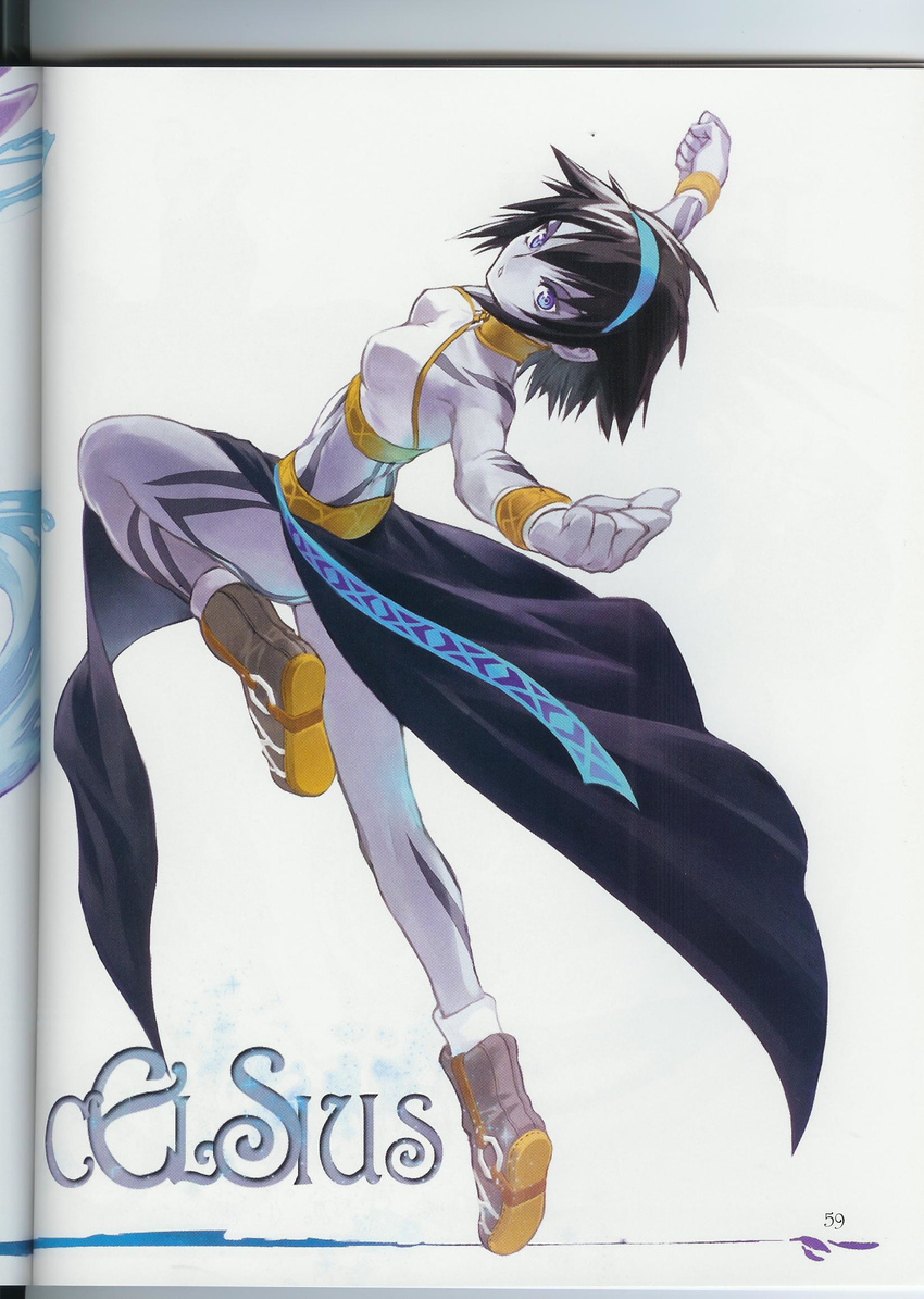 black_hair blue_eyes blue_skin celsius_(tales) character_name fighting_stance fujishima_kousuke hairband highres long_sleeves looking_back midriff official_art scan shoes short_hair solo tales_of_(series) tales_of_symphonia