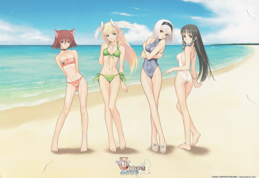 albino animal_ears arms_behind_back ass back backless_outfit bandeau bangs barefoot beach bikini black_eyes black_hair blanc_neige blonde_hair blue_eyes blue_swimsuit bob_cut breast_hold breasts breasts_apart casual_one-piece_swimsuit cat_ears choker cloud contrapposto copyright_name covered_navel covered_nipples crossed_arms crossed_legs dated day elf elwing fake_wings feathers feet from_behind front-tie_bikini front-tie_top green_bikini grey_eyes grin hair_between_eyes hair_ribbon hairband halterneck hand_on_own_chest hands_clasped head_tilt head_wings highres hug jewelry kneepits leaf_bikini leaning legs lineup long_hair long_legs long_pointy_ears looking_at_viewer mao_(shining_tears) medium_breasts multiple_girls navel necklace ocean official_art one-piece_swimsuit outdoors own_hands_together parted_bangs paw_print pendant pinstripe_pattern pointy_ears red_bikini red_eyes red_hair ribbon ryuuna_(shining_tears) sandals scan scan_artifacts self_hug shadow shining_(series) shining_tears short_hair side-tie_bikini sidelocks sitting sky slender_waist small_breasts smile soles standing striped striped_swimsuit swimsuit take_your_pick tanaka_takayuki thigh_gap tiptoes tress_ribbon vertical-striped_bikini vertical_stripes very_long_hair water watson_cross white_hair white_swimsuit wide_hips wings