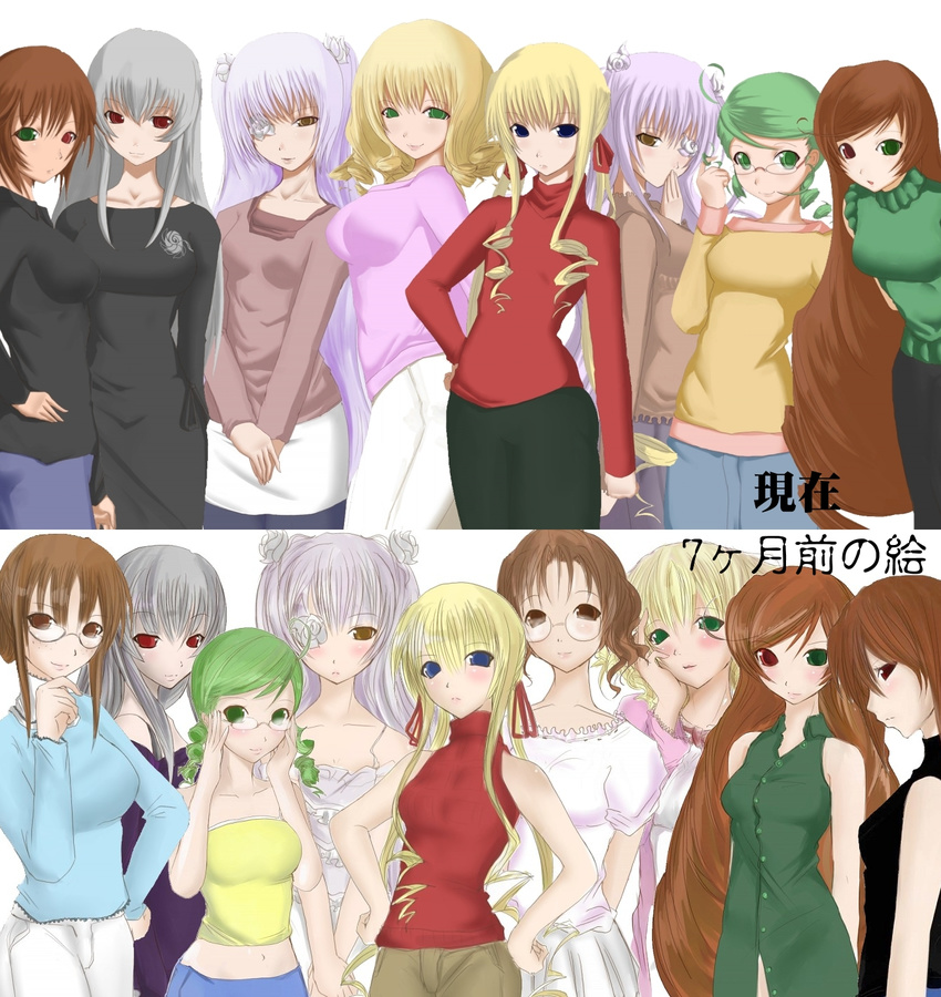 :d :o adjusting_eyewear ahoge arms_behind_back bangs barasuishou bare_shoulders bespectacled blonde_hair blouse blue_eyes blue_legwear blush breasts brown_hair buttons casual chemical-x chin_stroking clenched_hand comparison covering_mouth crop_top dress drill_hair embarrassed everyone eyepatch flat_chest flower freckles frills frown glasses green_eyes green_hair green_shirt hair_between_eyes hair_flower hair_ornament hair_ribbon hair_twirling hand_on_own_face hand_over_own_mouth hands_on_hips hands_together heterochromia highres hina_ichigo kanaria kirakishou kusabue_mitsu lace large_breasts lavender_hair leaning_forward lineup long_hair long_sleeves looking_at_viewer looking_back midriff miniskirt multiple_girls navel older open_mouth pants pantyhose parted_bangs pencil_skirt pleated_skirt profile quad_drills red-framed_eyewear red_eyes ribbed_sweater ribbon rimless_eyewear rose rozen_maiden sakurada_nori shinku shirt short_hair siblings sidelocks silver_hair simple_background sisters skirt sleeveless sleeveless_shirt smile souseiseki standing strapless suigintou suiseiseki sweater swept_bangs tubetop turtleneck twin_drills twins twintails unbuttoned very_long_hair white_background white_flower white_rose