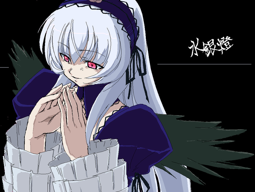 artist_request long_hair long_sleeves pink_eyes rozen_maiden silver_hair solo suigintou