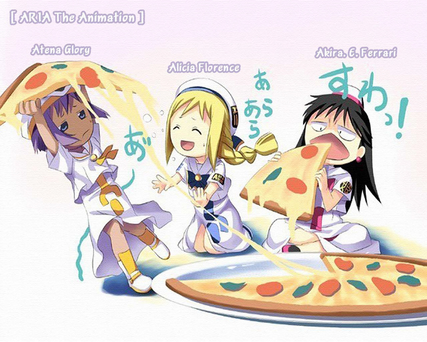 akira_ferrari alicia_florence aria athena_glory cheese_trail chibi dark_skin eating food holding_pizza multiple_girls pizza slice_of_pizza text_focus zono_(rinkara-sou)