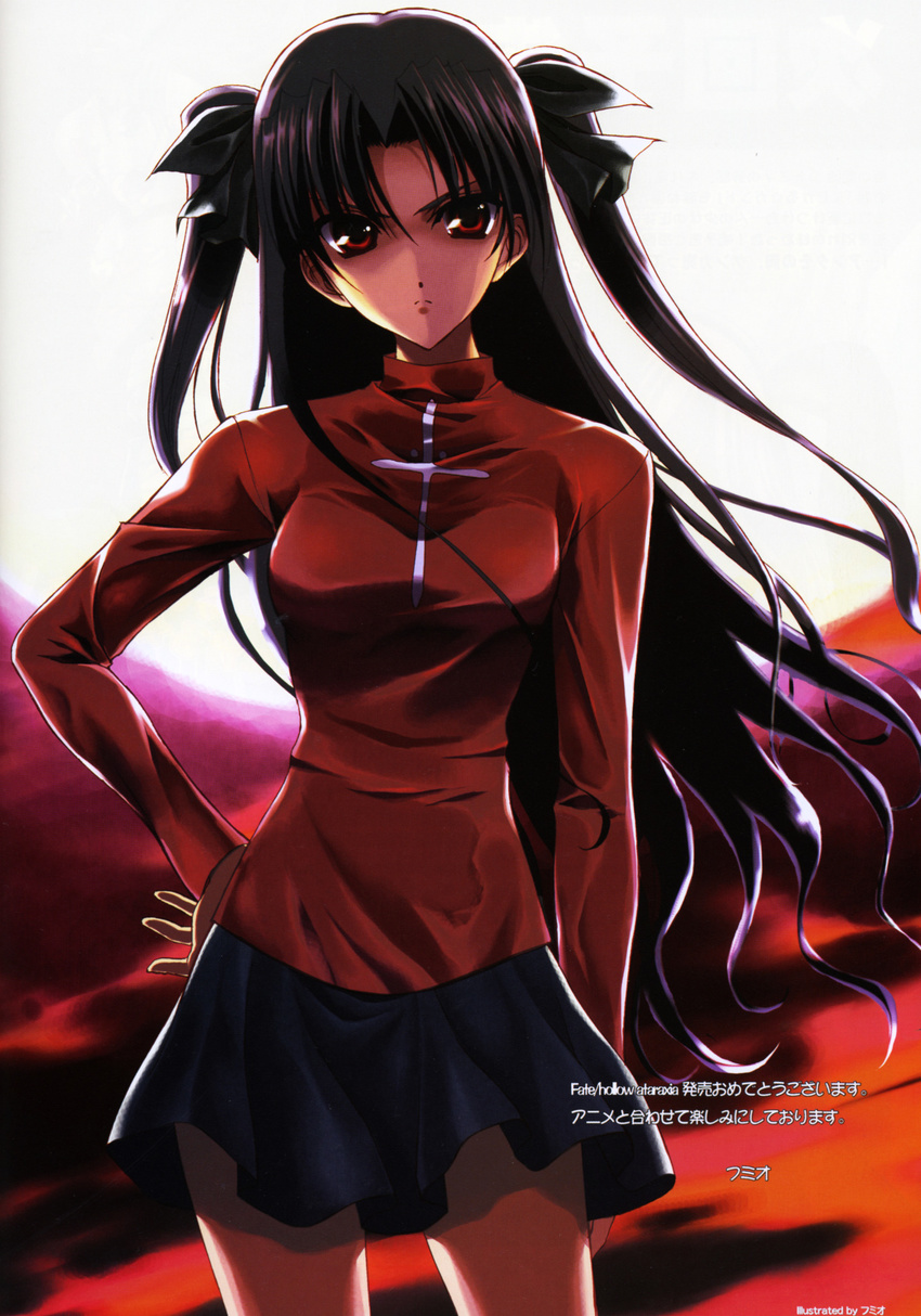 black_hair fate/hollow_ataraxia fate/stay_night fate_(series) fumio_(ura_fmo) hair_ribbon highres long_hair long_sleeves red_eyes ribbon scan skirt solo toosaka_rin turtleneck two_side_up