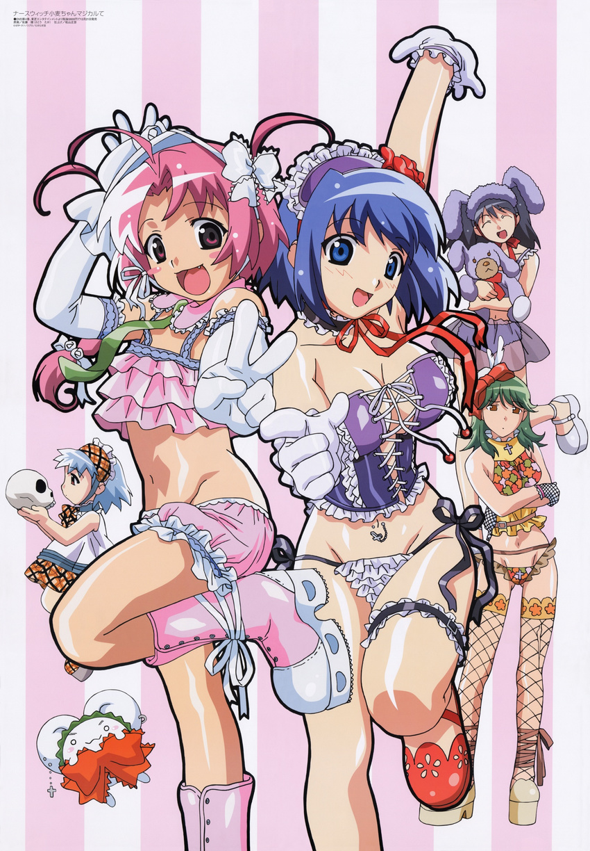 :&lt; :3 :d ^_^ age_difference ahoge akiba_megumi animal_ears ankle_ribbon aqua_hair arm_up bangs bare_shoulders beads bloomers blue_eyes blue_hair blush blush_stickers boots bow bra braid breasts buckle bunny_ears camisole chemise child choker cleavage closed_eyes corset crop_top cross cross-laced_clothes cross_earrings crossed_arms detached_sleeves dress earrings elbow_gloves fake_animal_ears fang fishnet_gloves fishnet_legwear fishnets flat_chest flipped_hair foreshortening frilled_panties frills from_side front-tie_top gloves green_hair groin hair_bow hair_ribbon hairband halterneck happy head_tilt highres hips holding_skull jewelry kemonomimi_mode knee_boots kokubunji_koyori lace large_breasts latin_cross leg_garter leg_lift leg_up lingerie lolita_hairband long_hair looking_at_viewer lowleg lowleg_panties magazine_scan megami midriff mugimaru multicolored multicolored_bra multicolored_clothes multicolored_panties multiple_girls nakahara_komugi navel navel_piercing necktie nurse_witch_komugi-chan nurse_witch_komugi-chan_magikarte o_o official_art open_mouth outstretched_arm panties parted_bangs piercing pink_bloomers pink_eyes pink_footwear pink_hair plaid platform_footwear pointing pointing_at_viewer ribbon sakurai_asuka satou_taka scan see-through shoes short_dress short_hair side-tie_panties silver_hair simple_background skull smile standing standing_on_one_leg strapless string_panties striped striped_background stuffed_animal stuffed_bunny stuffed_toy thighhighs tokisaka_runa torn_clothes torn_legwear twintails two_side_up underwear underwear_only v vertical-striped_background vertical_stripes white_gloves white_panties