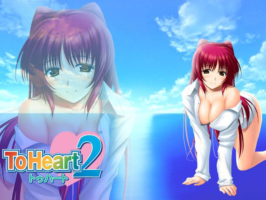 all_fours artist_request bangs bare_shoulders blush bottomless breasts brown_eyes buttons closed_mouth cloud collarbone collared_shirt copyright_name day dress_shirt gradient half-closed_eyes heart kousaka_tamaki large_breasts light_smile logo long_hair long_sleeves naked_shirt no_bra ocean off_shoulder open_clothes open_shirt outdoors parted_bangs red_hair shirt sky smile solo sunlight to_heart_2 unbuttoned very_long_hair wallpaper water white_shirt zoom_layer