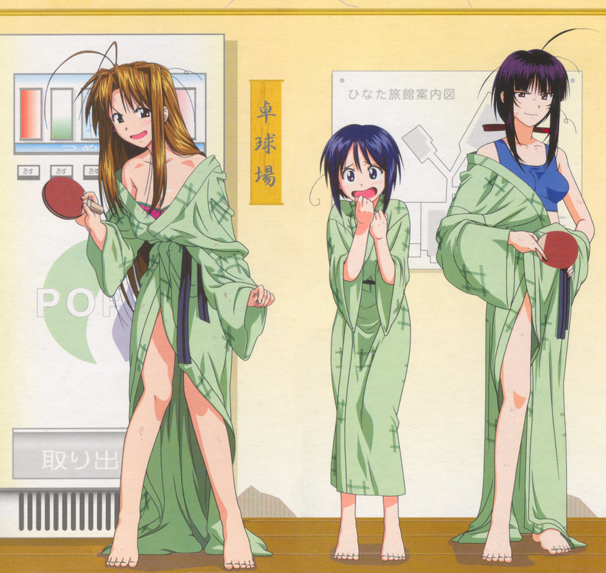 ahoge akamatsu_ken antenna_hair barefoot bath_yukata blue_eyes blue_hair bob_cut brown_eyes brown_hair drunk highres japanese_clothes kimono long_sleeves love_hina maehara_shinobu multiple_girls narusegawa_naru paddle purple_eyes purple_hair short_hair table_tennis table_tennis_paddle urashima_kanako yukata